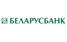 Банк Беларусбанк АСБ в Дерновичах